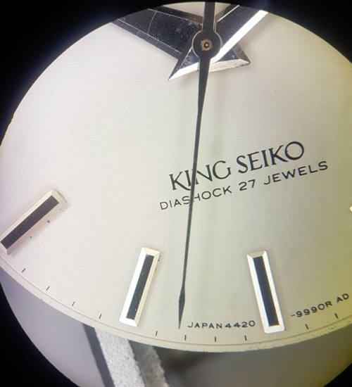 Seiko cadran de la 4420-9990