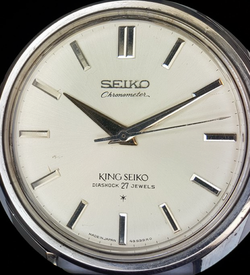 44ks Seiko early dial de la 49999